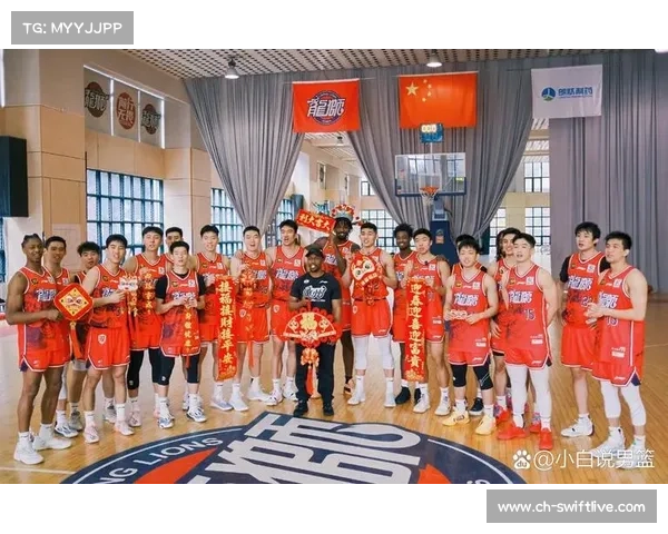 广州龙狮崛起成为华南篮球的劲旅带动区域篮球新风潮 广州龙狮崛起成为华南篮球的劲旅带动区域篮球新风潮