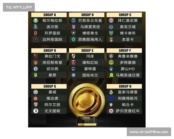 欧洲足球锦标赛:顶级强队争锋,争夺欧洲足球最高荣誉 欧洲足球锦标赛:顶级强队争锋,争夺欧洲足球最高荣誉